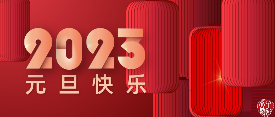 云系较多，偶有小雨