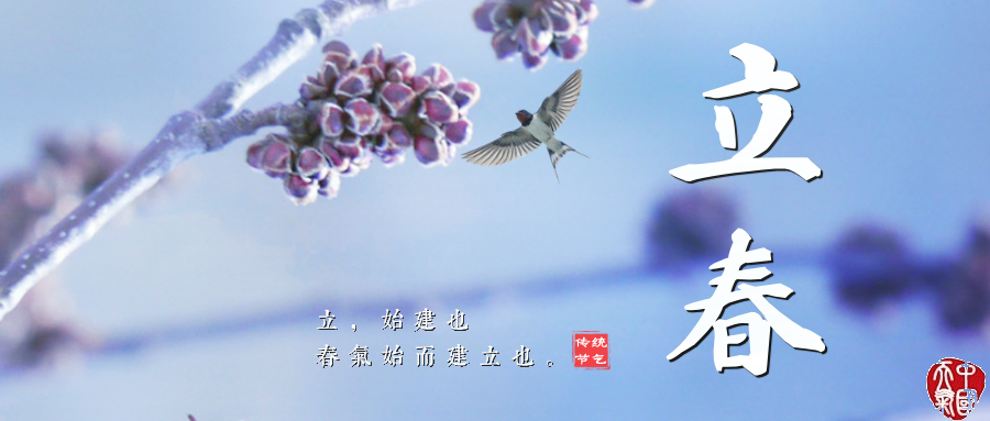 又将跌破冰点，接下来还有更刺激的......